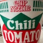 chili tomato