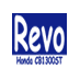 Revo R.