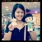 Amelialing