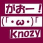 knozy N.