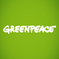 Greenpeace F.