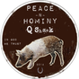 Peace -N- Hominy Q Shack