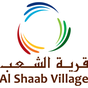 Al Shaab Village - قرية الشعب