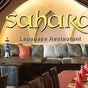 Sahara Lebanese Restaurant
