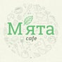 М'ята Cafe
