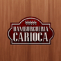 Hamburgueria Carioca