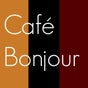 Cafe Bonjour Deli & Pizza - East 39th