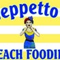 Geppetto's Beach Foodies