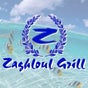 Zaghloul Grill