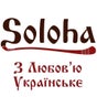 Soloha