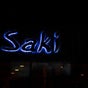 Saki Restaurant & Pub