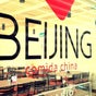 Beijing Comida China