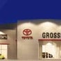 Grossinger Toyota North