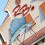 R.B.'s Seafood Restaurant