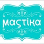 Mastika