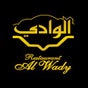 Al Wady Restaurant Libanais