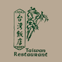 Taiwan Restaurant 台灣飯店
