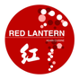 Red Lantern