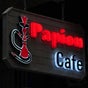 Papion Cafe Restaurant