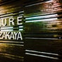 Lure Izakaya Pub