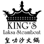 King's Laksa Steamboat