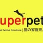 Superpets Chain Stores
