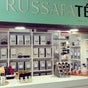 Russafaté -Tea Shop