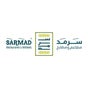 Sarmad Restaurants مطاعم سرمد