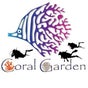 Coral Garden Diving Center