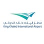 King Khalid International Airport (RUH) مطار الملك خالد الدولي