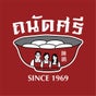 Thanadsri Hatyai (since 1969) 創始店