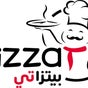 Pizza T..  create your own Pizza  بيتزا تي .. سوّي بيتزتك بنفسك