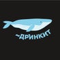 Дринкит