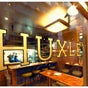 Huxley Restaurant