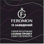 FEROMON Group