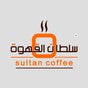 Sultan-Coffee-Chain