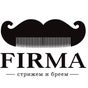 FIRMA - мужская парикмахерская