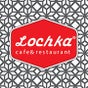 Lochka Cafe & Restaurant
