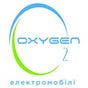 OXYGEN електромобілі
