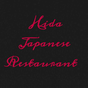 Hida Japanese Restaurant