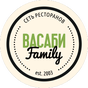 Васаби Family