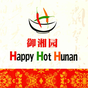 Happy Hot Hunan
