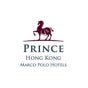 Prince Hotel, Hong Kong
