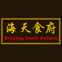 Beijing Duck Palace