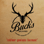 Buck's Backyard