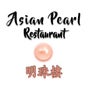 Asian Pearl