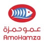 AmoHamza