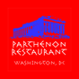 Parthenon Restaurant & Chevy Chase Lounge