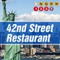 42nd Street Restaurant and Pizza