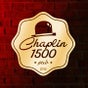 Chaplin 1500 Pub